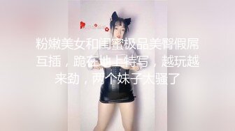 优雅气质尤物御姐女神端庄性感人妻被调教成发情母狗开档黑丝诱惑度拉满美腿肩上扛爆操 呻吟勾魂