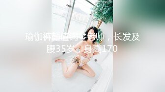 熟女插进去就是带劲-屁眼-骚货-19岁-后入-老师