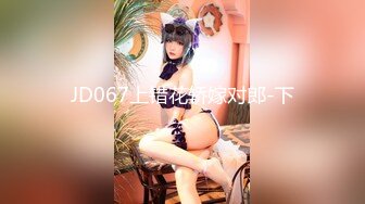 [MP4/ 1.04G]&nbsp;&nbsp;最新流出FC2-PPV系列完美炮架子32岁人妻美少妇极品大奶牛酒店