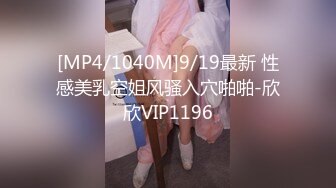 p站Adelina Gora，电动马达【79V】 (41)