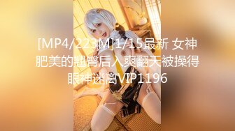 ❤️❤️2024.03.08更【暗访足疗】勾搭极品女技师 调情漫游 后入啪啪