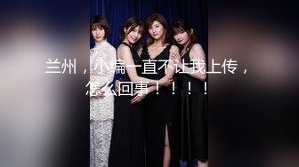 【新片速遞 】&nbsp;&nbsp;爱豆传媒 ID-5229《顶级时间管理》和老婆的闺蜜极限偷情-刘小珊[551M/MP4/33:38]