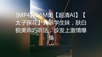 [MP4/385M]5/7最新 极品尤物丰满圆润美少妇黑丝吊特写粉穴骚的不行VIP1196