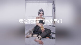 【超正点❤️女神】桥本香菜✨ 超性感圣诞特辑肉棒礼物 丝袜诱惑足交挑逗 骚丁嫩穴刺入瞬间爆浆 狂肏G点灌精内射