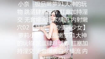 分手一年了！夜深人静的时候就会想起她！【女主可以约，看下面的简阶】