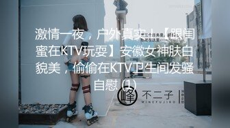 XSJKY-094 坏坏 女刑警对嫌疑人的性爱审讯 性视界传媒