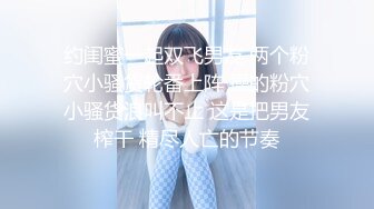 关西出身的「吸得很紧的女孩」因为太喜欢吮吸而出演AV！柚木日向