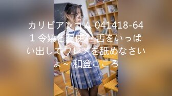 ★☆【模特写真探花】★☆这个新店美女好多神似蒋欣的湖南美女极品吊钟美乳好大温柔体贴激情一炮精彩