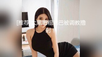 【极品反差婊】清纯美人与炮友亲亲抱抱到了床上就变骚母狗，被艹得哇哇大叫！