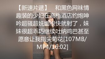 STP27204 红斯灯影像 RS-003 豪乳女贼抢劫巨乳富家女穷人女的逆袭打劫变打炮-孟若羽