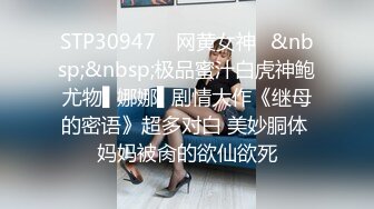 三月新流出完美角度写字楼女厕全景漏脸侧后拍 几十位白领小姐姐撅起屁股撒尿背带裤美女尿急不脱裤子撒尿 (6)