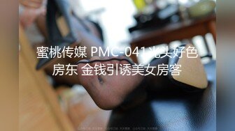 憋了好久的小伙提前开好房等女友到进屋衣服没脱就把裤子扒了舔肛门床上滚来滚去多体位肏妹子表情享受