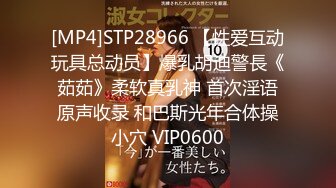 【爱豆传媒】idg-5457 房产小妹下药魅惑业主激情签单-菲媛