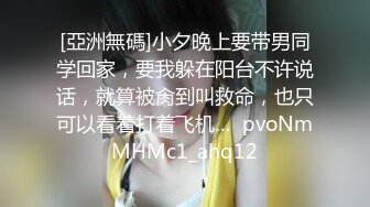 [MP4/ 661M] 漂亮美眉吃鸡啪啪 被五花大绑无套输出 操喷了 爽叫不停 内射白虎小粉穴