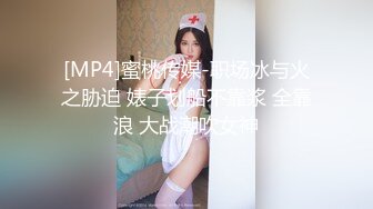 【自整理】练习瑜伽的苗条少女把紧身裤剪个破洞做一字马劈叉，这下不勒小逼了！【203V】 (65)