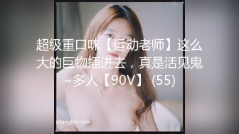 林星阑 性感黑色连衣短裙 灵动迷离的丝足美不胜收 曼妙身姿娇媚动人[84P/157M]