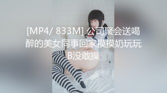 霸气丈夫性爱调教赘婿的强势上位-蜜苏