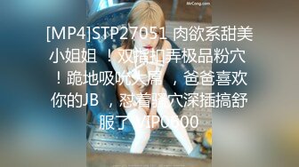 【杏吧】妮蔻-老师的特别课程-