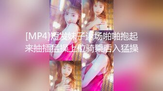 高颜值小美眉女上位啪啪