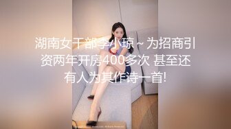 【唯美猎奇】上海第四爱情侣「MeiMei」OF调教私拍 训练男朋友成为真正的母狗奴隶【第十五弹】