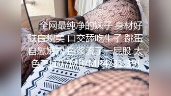 【阿夏探花3K嫩模】高价约00后小萝莉妹妹，娇羞可人已是做爱老手，激情啪啪淫水四溢，高清源码录制【水印】