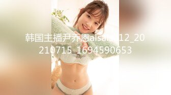 91CM039赵美凤.小偷艳遇.入室盗窃中途遇主人回家.打晕主人调教小三暗爽不已.果冻传媒独家原创