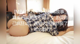 【MP4】[国产]XJX0125 情欲按摩师 身体与灵魂的高潮