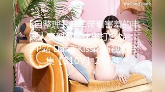 网红巨乳李真约男技师上门推油做无套性服务