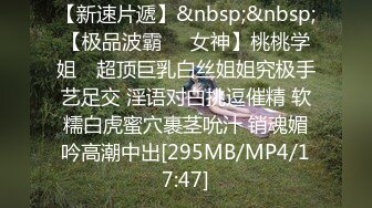 [MP4]网约骚女激情4P，一男三女镜头前的淫荡，沙发上揉奶玩逼，轮草三女激情抽插，淫声荡语不断，精彩刺激别错过