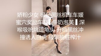 顶级女模私拍，真实写照社极品清纯大波小姐姐泳池戏水裸泳，水下探秘女体私密诱惑1080P高清 (2)