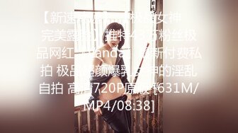 《女神嫩妹足交控必备》最新666元电报群福利~珠海美腿玉足小姐姐推特网红LISA私拍~龟责榨精裸足丝袜推油精射 (23)