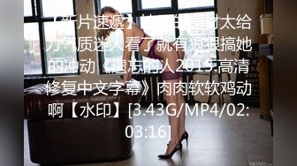 专注清纯少女风学妹萝莉