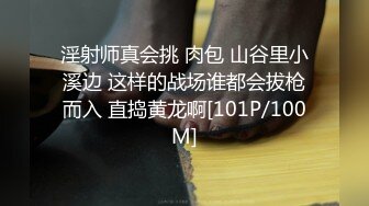 (麻豆傳媒)(blx-0033)(20221225)新娘秘書職場淺規則-艾熙