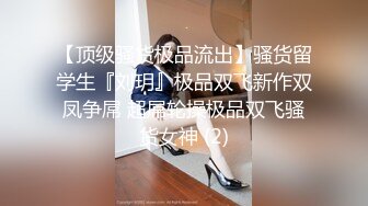 乌克兰美女Mila Azul的Onlyfans最新大合集，各种道具秀尺度更大，肛塞、假jb、电动玩具自慰【730V】 (113)