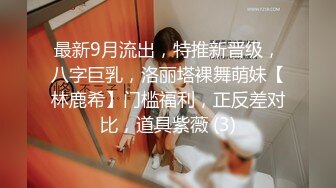 XKGA005 李丹彤 无法满足的欲望少妇深夜出墙 星空无限传媒