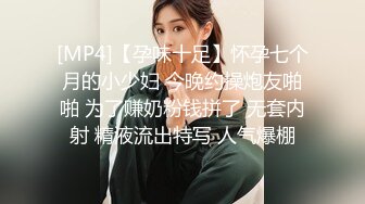 ❤️√唯美人妻风韵犹存 ·❤️丛林里的野战，嫂子保养的皮肤状态如翡翠般翠丽，无套内射 爽毙了