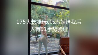 [MP4]STP23769 皇家华人丘比特HJ-084 起邱比特之情色护理师 寻找漂亮的护士小姐姐 夜夜 VIP2209