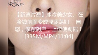 henry_sera」「sarah579」OF私拍 私人瑜伽教练的性爱课程