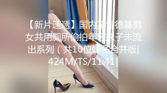 [MP4/907M]9/20最新 超美酥乳蜜穴御姐上位嫩穴吞吐吸吮肉棒榨汁VIP1196