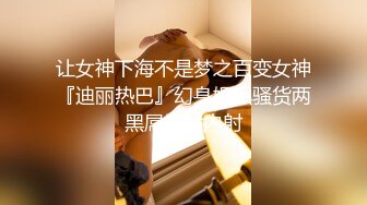 ❤️新人极品御姐【粉馒头一线天】美乳~咪咪超粉~无套啪啪