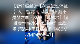 STP18885 3500网约外围女神，甜美乖巧能舌吻，大胸粉嫩干得头发凌乱好投入，刺激劲爆不可错过