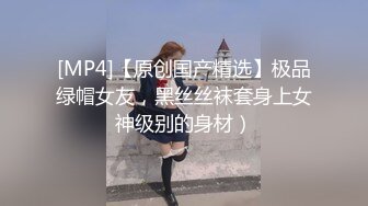 最新流出万狼求购OnlyFans地狱调教大师【dogmaster】私拍完结~多种刺激玩法吃精双通露出阴门大开