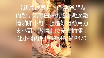 [MP4/ 115M]&nbsp;&nbsp; 少妇偷情 把同事大姐叫到杂物间偷偷来一炮 不许拍脸 大姐脸早露光啦 大白奶子真漂亮