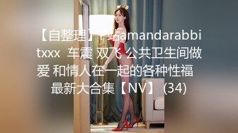 女朋友女仆装2-勾搭-瑜伽-露脸-单男-同事-御姐