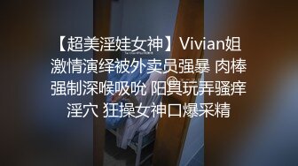 有点清纯又有点害羞的邻家美眉！逛街逛公园培养感情，摩天轮上口交激情！回房打炮两次内射！长得挺好看，就是牙齿不好