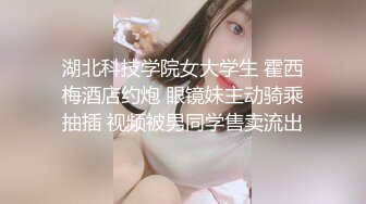 女友求艹