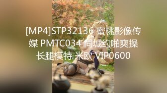 和网友一起嘿咻背入方式你懂的