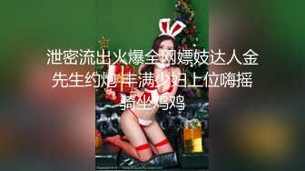 [2DF2] 小旅店一群老头轮干大吊奶老熟女激情程度不输年轻人旁边拍摄的帮助指挥[MP4/224MB][BT种子]