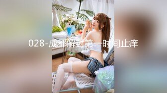 [MP4/ 1.51G]&nbsp;&nbsp;熱戀情侶居家啪啪,妹子肥沃大屁股堪稱壹絕,看著美臀慢慢坐下去,搞不好壹下就射了