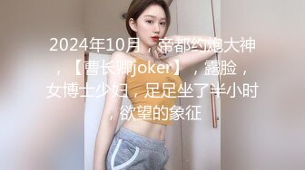 《全国寻花》酒店约炮颜值还不错的牛仔裤好身材美女奶子非常漂亮